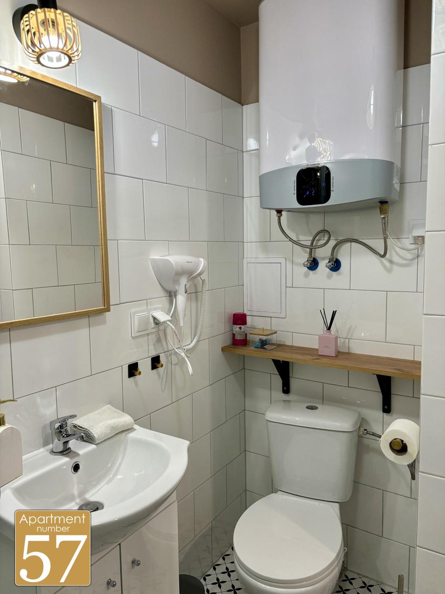 Piekny Przytulny Apartament - Blisko Akwenu Wodnego Radom Eksteriør billede